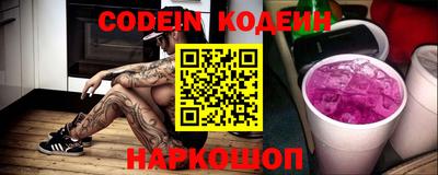 ПСИЛОЦИБИНОВЫЕ ГРИБЫ Бузулук