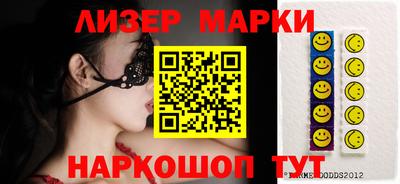 ПСИЛОЦИБИНОВЫЕ ГРИБЫ Бузулук