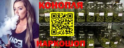 ПСИЛОЦИБИНОВЫЕ ГРИБЫ Бузулук