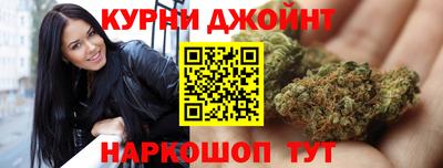 мефедрон VHQ Будённовск