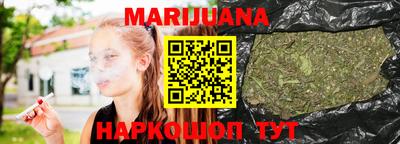 ПСИЛОЦИБИНОВЫЕ ГРИБЫ Бузулук