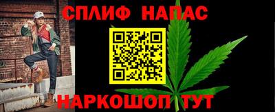 ПСИЛОЦИБИНОВЫЕ ГРИБЫ Бузулук