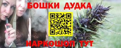 мефедрон VHQ Будённовск