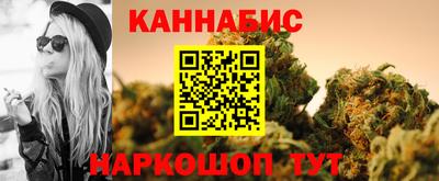 молекула духа Бугуруслан