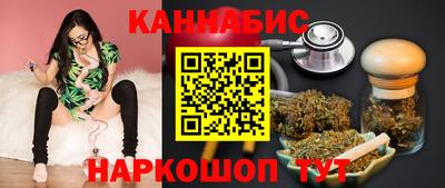 молекула духа Бугуруслан