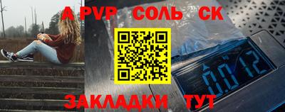 ПСИЛОЦИБИНОВЫЕ ГРИБЫ Бузулук