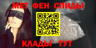 ПСИЛОЦИБИНОВЫЕ ГРИБЫ Бузулук