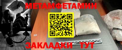 ПСИЛОЦИБИНОВЫЕ ГРИБЫ Бузулук
