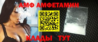 мефедрон VHQ Будённовск