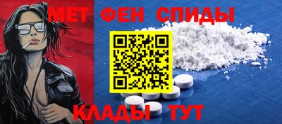 ПСИЛОЦИБИНОВЫЕ ГРИБЫ Бузулук