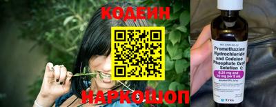 ПСИЛОЦИБИНОВЫЕ ГРИБЫ Бузулук
