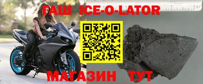 мефедрон VHQ Будённовск